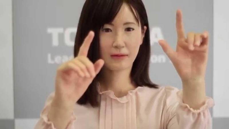 Robot Aiko Chihira