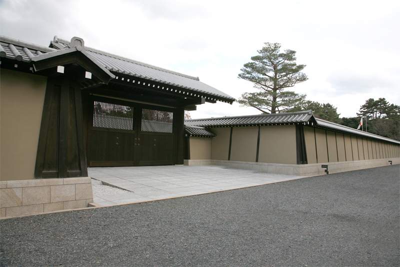 Kyoto State Guest House main gate