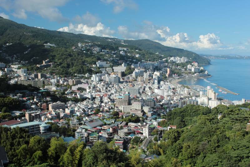 Atami Onsen City View