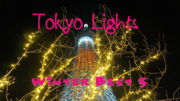 tokyo-lights-feature-image