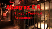 alcatraz-er-restaurant-feature-image