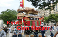 Kyoto’s Historic Gion Matsuri (Gion Festival)