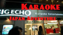 Karaoke-Japan