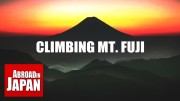Climbing Mount Fuji: 8 Hours of Hell