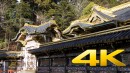 Nikko Toshogu Shrine: Resting place Japan’s most famous Shogun