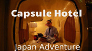capsule-hotel-japanese-feature