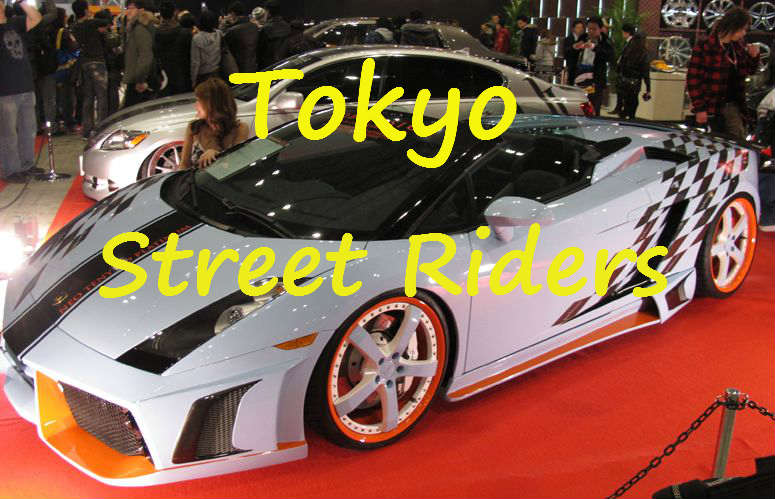 customized street cars
