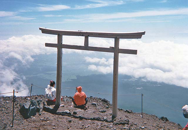 Top of Mt. Fuji Torii