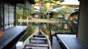 Visit Kyoto State Guest House – open to public year round