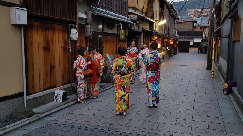 kyoto gion japanese ladies kimono